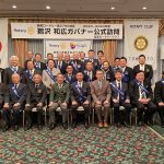 ようやく多忙期間が終わりました。